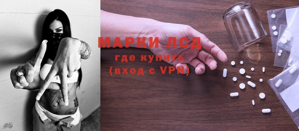 PSILOCYBIN Новодвинск