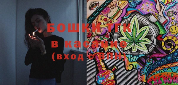 кокаин перу Новокубанск