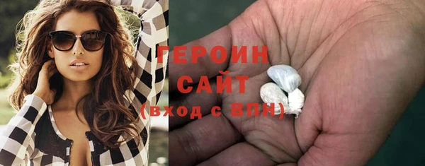 кокаин перу Новокубанск