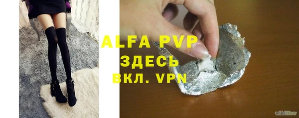 PSILOCYBIN Новодвинск