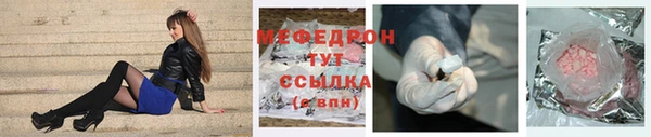 PSILOCYBIN Новодвинск