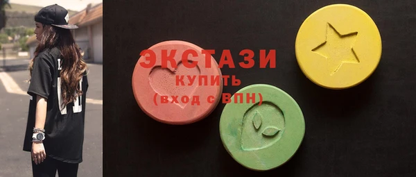 кокаин перу Новокубанск