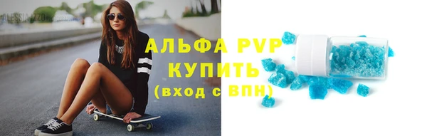 PSILOCYBIN Новодвинск