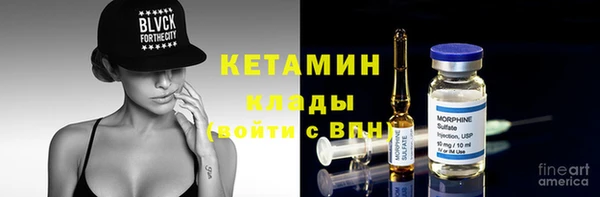 кокаин перу Новокубанск