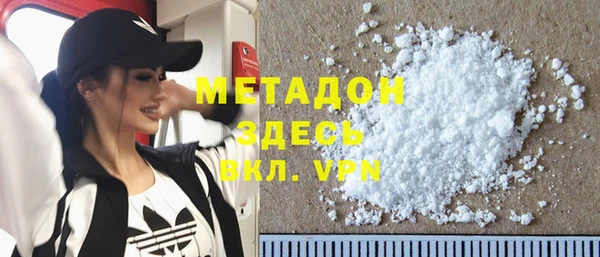 PSILOCYBIN Новодвинск