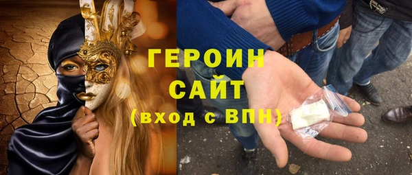 PSILOCYBIN Новодвинск