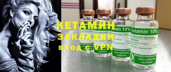 кокаин перу Новокубанск