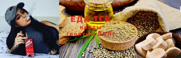 PSILOCYBIN Новодвинск