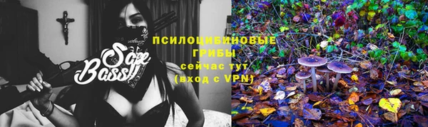 кокаин перу Новокубанск