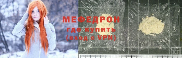 кокаин перу Новокубанск