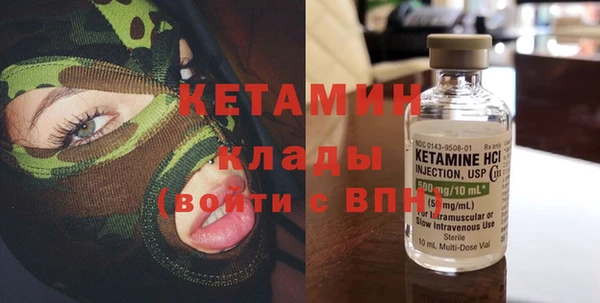 PSILOCYBIN Новодвинск