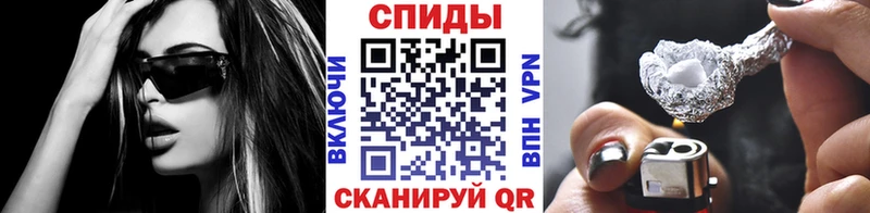 закладка  Щучье  Метамфетамин Декстрометамфетамин 99.9% 